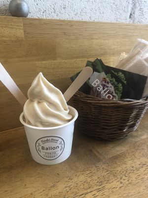 Soy soft serve :) at Ballon in Tokyo