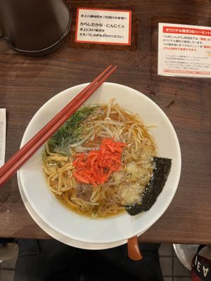   at Kyushu Jangara Ramen - Harajuku in Tokyo