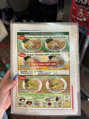vegan menu   at Kyushu Jangara Ramen - Harajuku in Tokyo