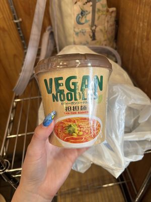 snack from the store   at Kyushu Jangara Ramen - Harajuku in Tokyo