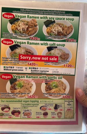   at Kyushu Jangara Ramen - Harajuku in Tokyo