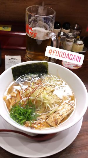 Kyushu Jangara Ramen at Kyushu Jangara Ramen - Harajuku in Tokyo