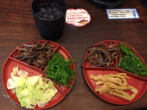 Additional veggies for the ramen.  at Kyushu Jangara Ramen - Harajuku in Tokyo