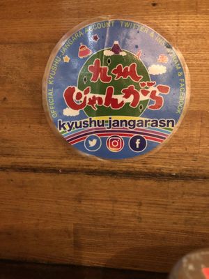 Social... at Kyushu Jangara Ramen - Harajuku in Tokyo