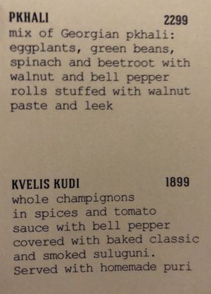 My food selections  at Daredzhani in Almaty