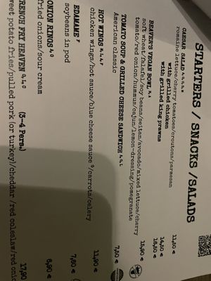 Menu: vegan bowl , edamme  at Beaver Brewing Company in Vienna