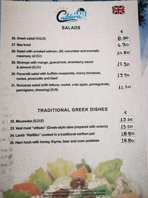  at Caldera Taverna Bar in Rhodes