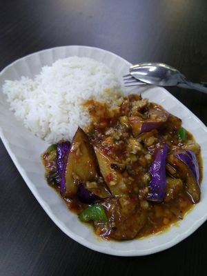 Eggplant with rice @$5.00 at Dragon Gate Vegetarian in Central Singapore