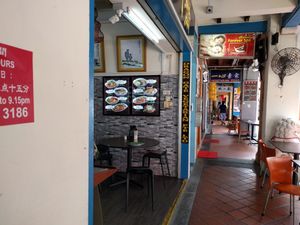 Storefront at Dragon Gate Vegetarian in Central Singapore