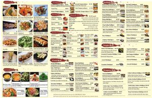 regular menu at Aja Sushi in Sylvan Lake