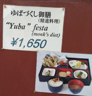 The vegetarian yuba set meal. Very delicious! at Bell Cafe in Nikko