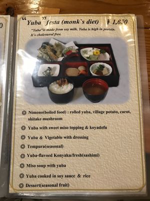 Yuba 'Monks diet' at Bell Cafe in Nikko