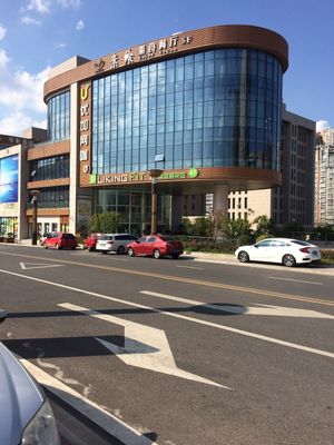 Exterior of Enjoy Vegan at Enjoy Vegan in Zhuzhou