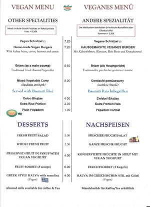 2022 menu continued at Sagittarius Restaurant in Kos