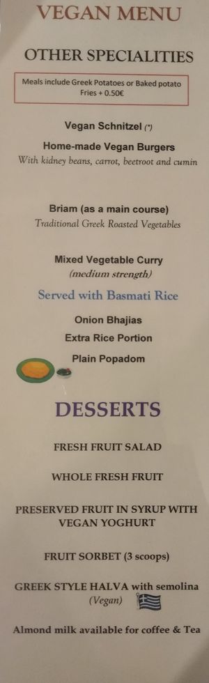  at Sagittarius Restaurant in Kos