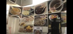 desserts   at Evergreen Vegetarian House 长青素食之家 in Penang