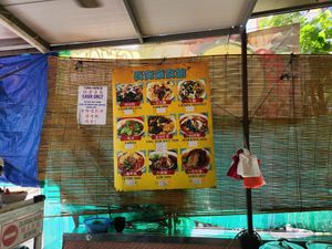  at Evergreen Vegetarian House 长青素食之家 in Penang