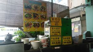 More options at Evergreen Vegetarian House 长青素食之家 in Penang