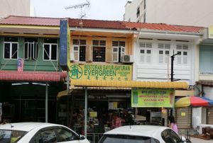 2014-09 Front at Evergreen Vegetarian House 长青素食之家 in Penang