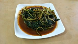 belacan sweet potato leaves at Pu Ti Vegetarian in Negeri Sembilan