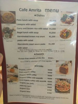 menu page 1 at Cafe Amrita in Tokyo