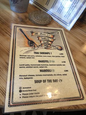 Menu at Dromos Food in Rhodes