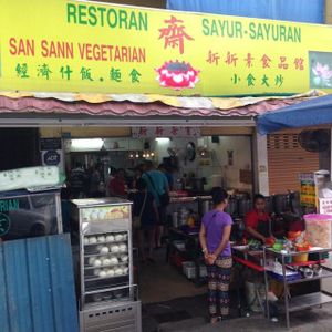 Outside view at San San in Kuala Lumpur