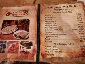  at Jengyalov Hac in Yerevan