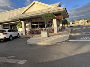 Entrance  at Kamana Kitchen in Kihei