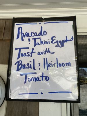 The sign. Small and kind of in the back and the only indication of this excellent vegan choice at Art Cliff Diner in Vineyard Haven