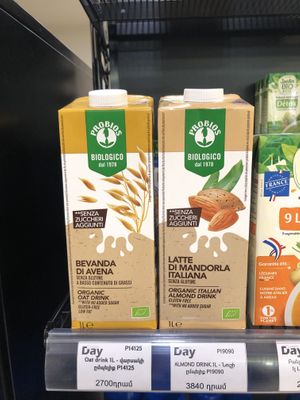 Vegan milk  at Green Day Organic Store  in Yerevan