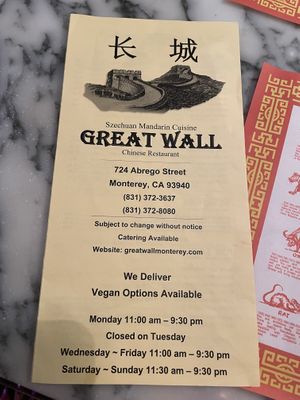   at Great Wall in Monterey