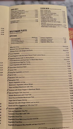   at Great Wall in Monterey