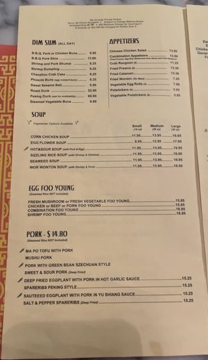   at Great Wall in Monterey