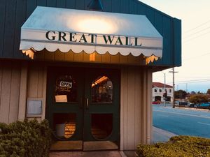 Great Wall Chinese Restaurant  at Great Wall in Monterey