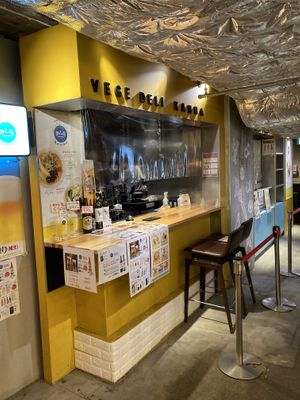 Shop in B1F floor of Kyoto sando tower at Vege Deli Kanna - Shokudo in Kyoto