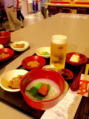 Oishii at Vege Deli Kanna - Shokudo in Kyoto