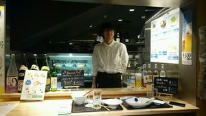 owner  at Vege Deli Kanna - Shokudo in Kyoto