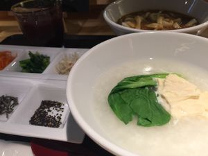 Yuba porridge (湯葉粥) at Vege Deli Kanna - Shokudo in Kyoto