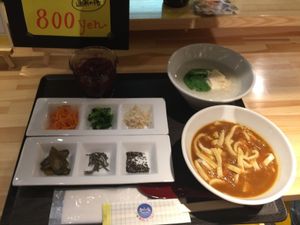 Curry udon, Yuba porridge, side dishes and açaí juice. at Vege Deli Kanna - Shokudo in Kyoto