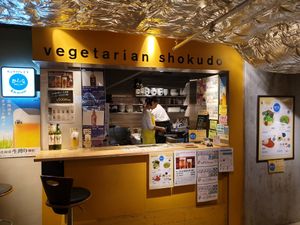 Vegetarian shokudo at Vege Deli Kanna - Shokudo in Kyoto