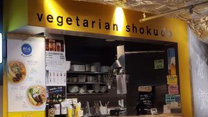 Vege Deli Kanna at Vege Deli Kanna - Shokudo in Kyoto