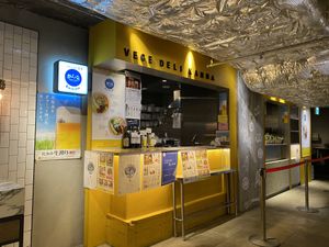 The shop front in the basement of Kyoto Tower at Vege Deli Kanna - Shokudo in Kyoto
