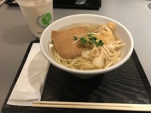 Kitsune ramen at Vege Deli Kanna - Shokudo in Kyoto