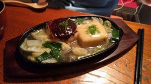 tofu steak at Shishin Samurai in Kyoto