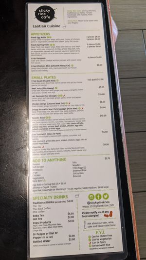 Menu with "options that can be made Vegetarian" clearly marked. at Sticky Rice Cafe in Knoxville