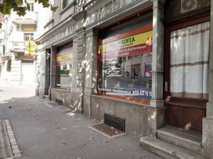 Exterior at Abyssinia in Fribourg