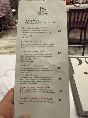   at P.S. Kitchen in New York City