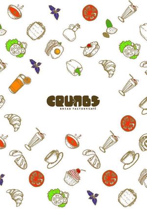 Crumbs Bread Factory at Crumbs Bread Factory - Mesrop Mashtots in Yerevan