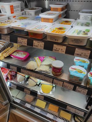 Butters at Celeiro - Vasco da Gama in Lisbon